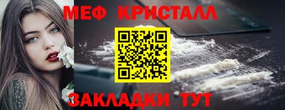 прущий лед Кандалакша