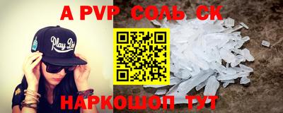 прущий лед Кандалакша