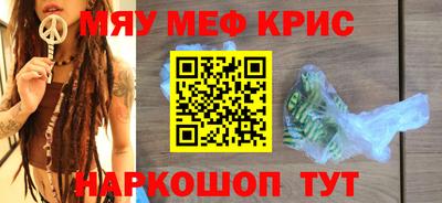 прущий лед Кандалакша