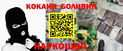 прущий лед Кандалакша