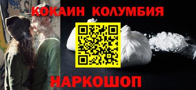 прущий лед Кандалакша