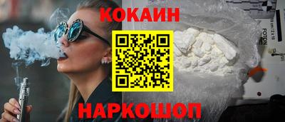 прущий лед Кандалакша