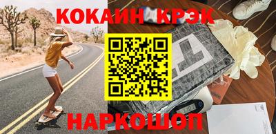 прущий лед Камышлов