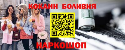 мефедрон мука Канаш