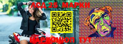 мефедрон мука Канаш