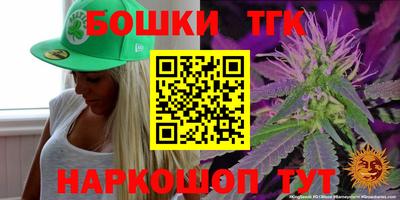 прущий лед Камышлов