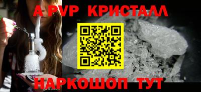 прущий лед Кандалакша