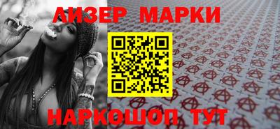мефедрон мука Канаш