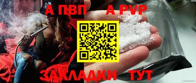прущий лед Кандалакша