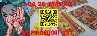 прущий лед Кандалакша