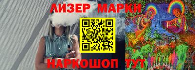 прущий лед Кандалакша