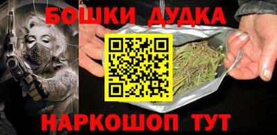 мефедрон мука Канаш