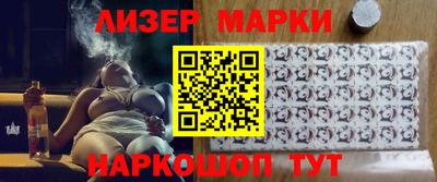 мефедрон мука Канаш