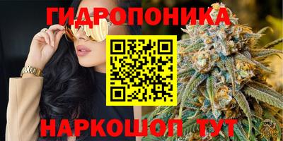 прущий лед Камышлов