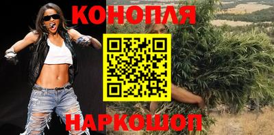 прущий лед Камышлов
