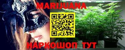 мефедрон мука Канаш