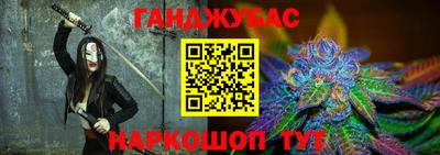 прущий лед Камышлов