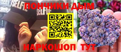 прущий лед Камышлов