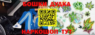 прущий лед Камышлов