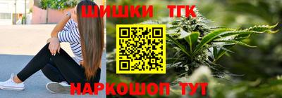 прущий лед Камышлов