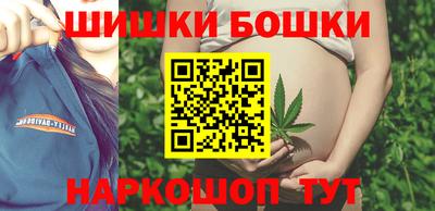 прущий лед Камышлов