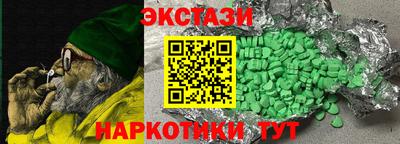 мефедрон мука Канаш