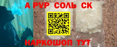 прущий лед Кандалакша