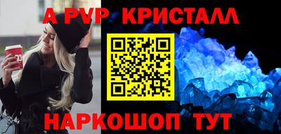 прущий лед Кандалакша