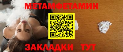 прущий лед Кандалакша