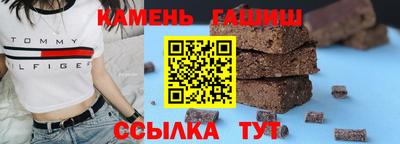 прущий лед Кандалакша