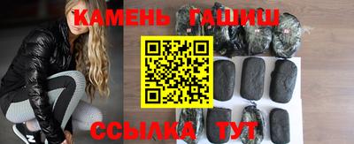 прущий лед Кандалакша