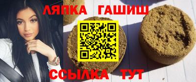 прущий лед Кандалакша
