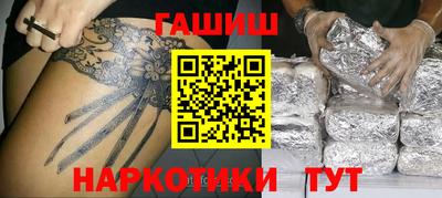 прущий лед Кандалакша