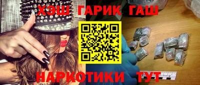 прущий лед Камышлов