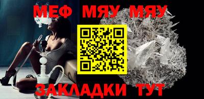 прущий лед Кандалакша